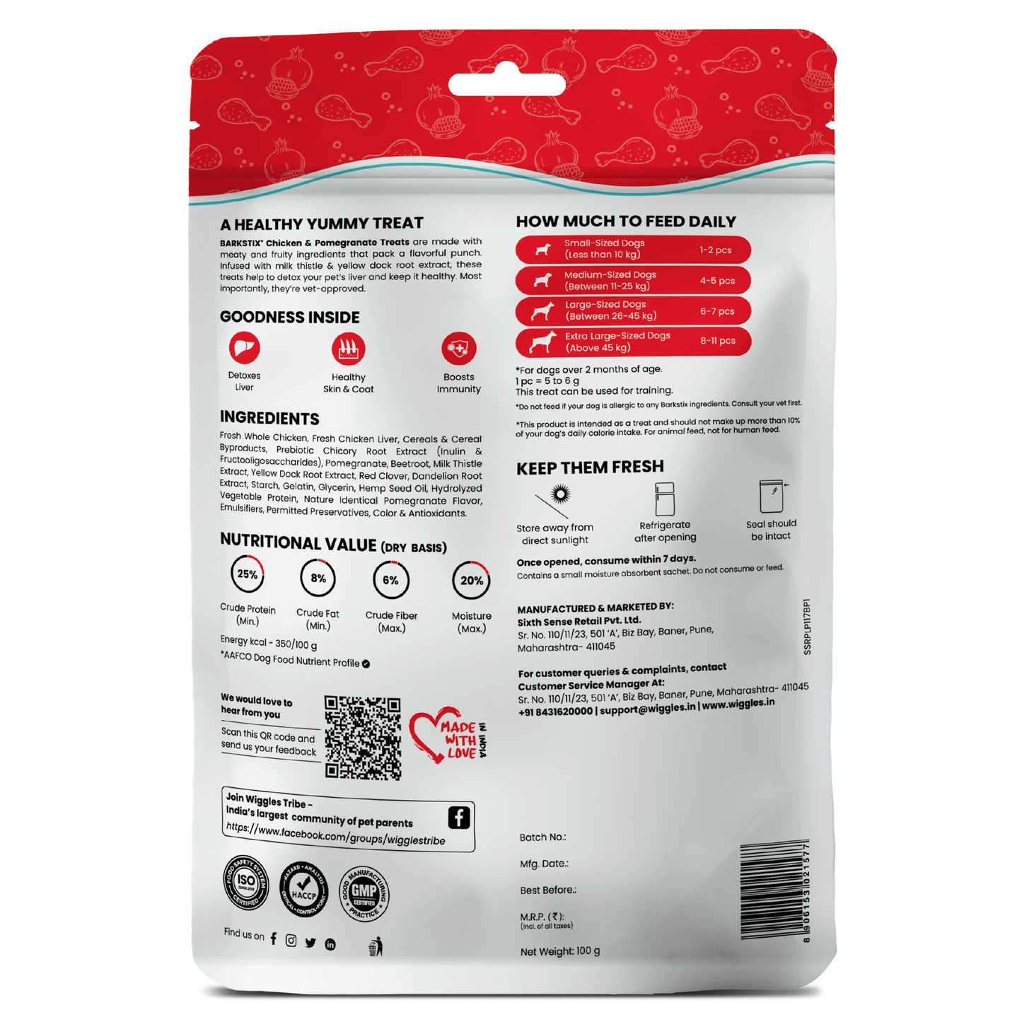 Barkstix Dog Treats for Training Adult & Puppies, (Chicken & Pomegranate) - Wiggles.in