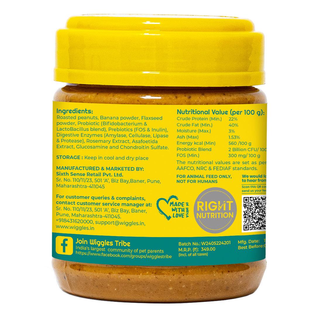 EveryDawg Dog Peanut Butter Treats for Adult & Puppy, 220g